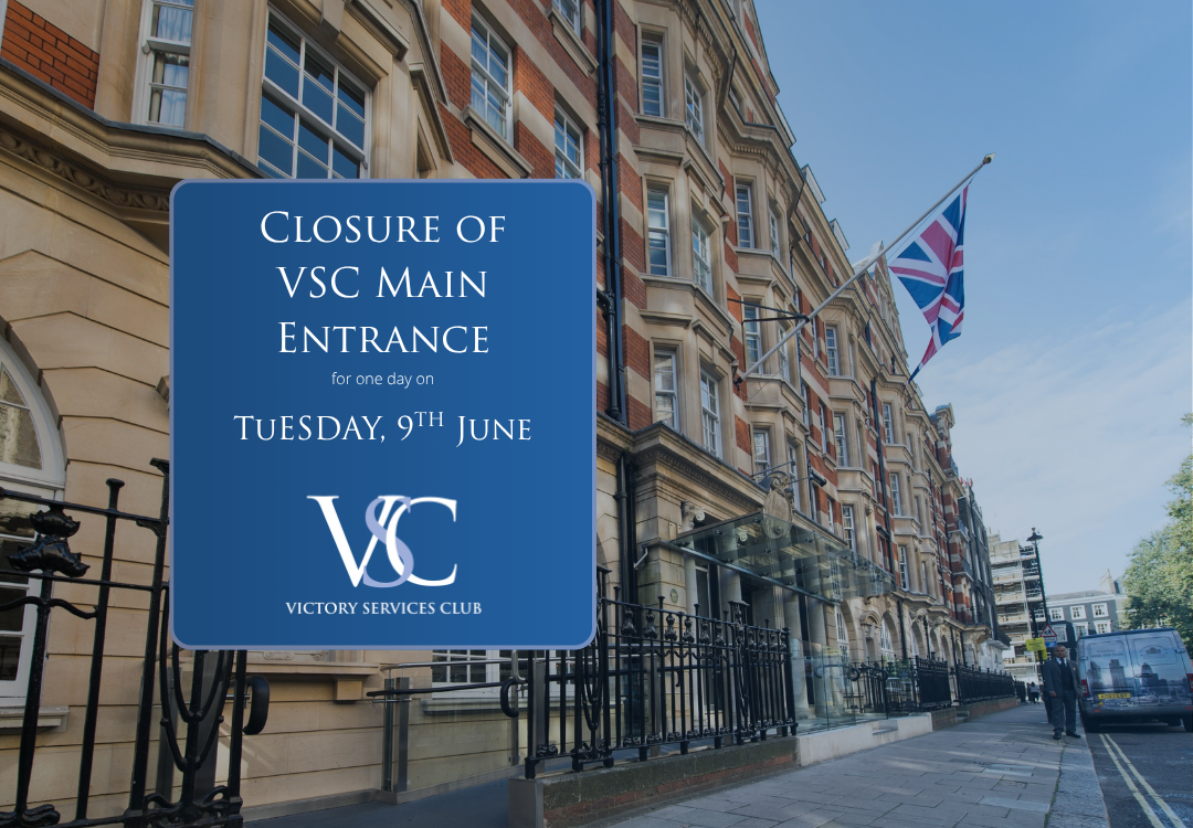 VSC Main Entrance Access on Tuesday, 9th June image